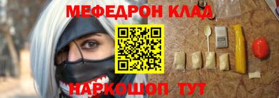 PSILOCYBIN Гусев