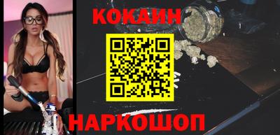 крисы Гусиноозёрск