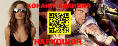 не бодяженный Будённовск