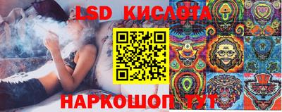 мефедрон VHQ Гусь-Хрустальный
