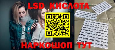 гашиш Бугуруслан