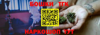 герыч Бузулук