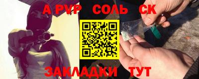 не бодяженный Будённовск