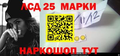 герыч Бузулук