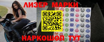 не бодяженный Будённовск