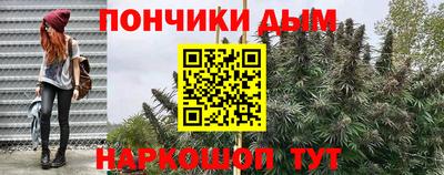 герыч Бузулук