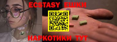 не бодяженный Будённовск