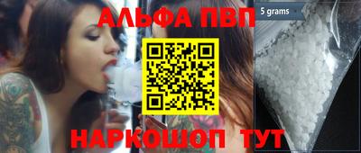 не бодяженный Будённовск