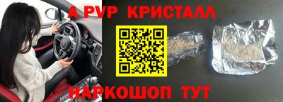 не бодяженный Будённовск