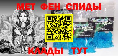 гашиш Бугуруслан