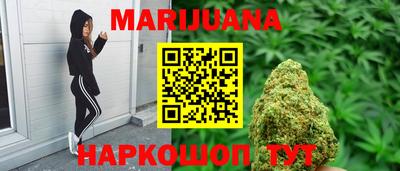 герыч Бузулук