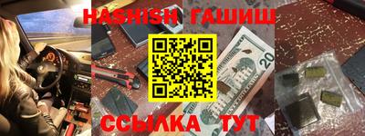 герыч Бузулук