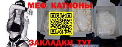 гашиш Бугуруслан