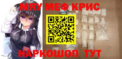 гашиш Бугуруслан