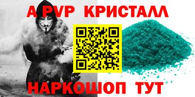 не бодяженный Будённовск