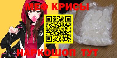 не бодяженный Будённовск