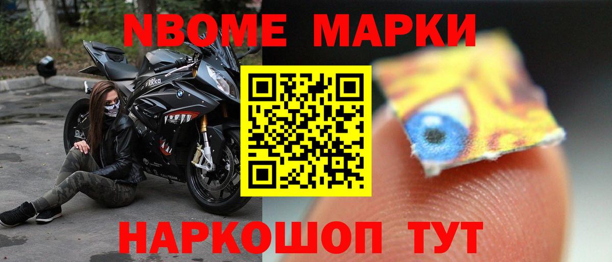 LSD-25 экстази кислота Заринск